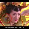 曾道资料大全曾道全集曾道