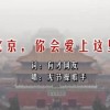 49图图库app下载官方